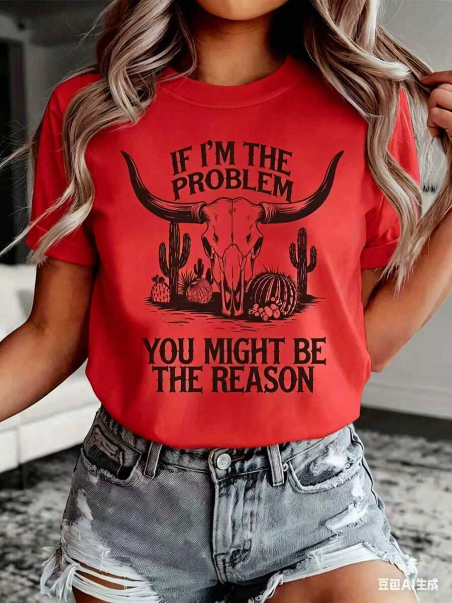 If I'm The Problem Summer Fashion Desert Cactus Bull Head Print Casual Women's Short Sleeve Shirt-New Autumn/Winter Collection: Unisex Relaxed Fit Long-Sleeve Crew Neck Sweatshirt - 紅色 - 查看 1