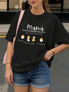 Camiseta Negra Mama de los Pollitos con Nombres y Pollos para Madres en Familia - Negro - Ver 1
