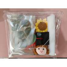 Hand-Crocheted Sunflower With Graduation Bear – A Single Yarn Flower, A Perfect Gift For Success In Middle Or High School Entrance Exams, A Birthday Surprise, Or A Graduation Celebration; A Creative Doctoral Doll Set-DIY Production - 彩色 - 查看 6