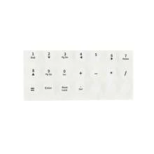 键盘键帽增高贴纸，长指甲打字辅助工具，美甲专用键帽垫，游戏办公两用增高键帽 - 查看 14