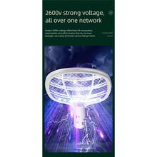 電動蚊拍，UV光蚊拍二合一，USB充電式電動蒼蠅拍，適用於室內外使用，500mAh - 顏色隨機(升級款) - 查看 5