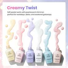 6 Colors Creamy Pearlescent Gel Polish Set, Beetles Twist Soak Off UV LED Nail Gel With Dotting Pen, Long Lasting Home Salon Manicure DIY Nail Art Kit, Women Nail Care Gift - 6 Colors Creamy Twist - 查看 2