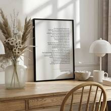 1pc "If I Ever Have Boys" Poem Wall Art, Daragh Fleming Inspirational Print, Neutral Minimalist Home Decor (Unframed) - A - View 4