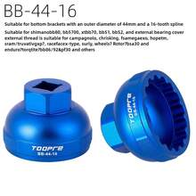 Herramienta de instalación y extracción de anillo de bloqueo Centerlock para freno de disco de bicicleta y herramienta para pedalier para kit de reparación de bicicleta de montaña SHIMANO SRAM BB52 - BB-39-16 - Ver 12