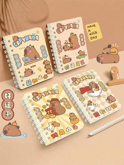 1/4 Piece Fluffy Capybara Pattern Soft PU Notebook, Cute Capybara Design, Animal Themed, 80 Pages Inside, Suitable For Student And Office Gifts, Diary, Learning Supplies, School Supplies (Mixed Colors)