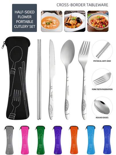 1 Set 8-Color Outdoor Camping Portable Cutlery Set, Stainless Steel Non-Slip Spoon & Chopsticks Combo With Carrying Pouch, Lightweight, Durable & Easy To Clean, Suitable For Picnic, Hiking, Travel & Commute