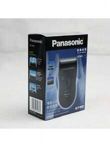 Máy cạo râu điện đa năng ES3831K405 với hệ thống lưỡi cạo nổi bằng thép Anlai, máy cạo râu hai chế độ dành cho nam giới, có thể rửa sạch hoàn toàn, sử dụng được cả khô và ướt, máy điện, thân máy trơn nhẵn, tay cầm tiện dụng, dễ bảo trì, vật dụng thiết yếu cho người đi du lịch. - màu đen - Xem 5