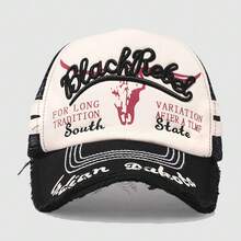 新款水洗网眼棒球帽，复古时尚牛头刺绣网眼帽，男女通用经典刺绣字母按扣帽，四季皆宜 - 彩色 - 查看 8