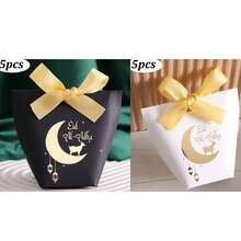 Bộ 10 hộp quà Eid Al-Adha - Thiết kế đèn lồng hình trăng lưỡi liềm và dê mạ vàng, đồ dùng trang trí tiệc Eid Mubarak. - nhiều màu - Xem 7