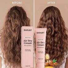 BARUBT Mượt mà tức thì! Chỉ cần một lần sử dụng là bạn đã có mái tóc thẳng mượt | Kem tạo kiểu tóc khô tự nhiên (có chứa dầu thầu dầu) - Kem - Xem 1