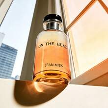 Beach View Eau De Parfum – Aromatic Citrus Scent – 100ml – Long Lasting Unisex Fragrance For Daily & Date Night Wear – Ideal Gift - 海灘眺望 - 查看 1