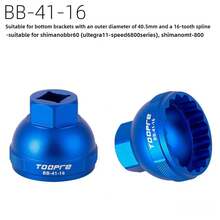 Herramienta de instalación y extracción de anillo de bloqueo Centerlock para freno de disco de bicicleta y herramienta para pedalier para kit de reparación de bicicleta de montaña SHIMANO SRAM BB52 - BB-39-16 - Ver 11