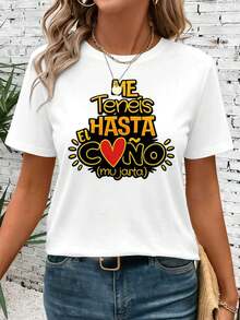 Women T-Shirts - White - View 1