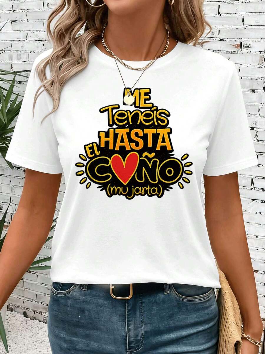 Women T-Shirts - White - View 1
