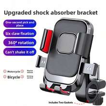 Motorcycle Phone Holder, Handlebar Phone Mount, Fits All Phone Models, Quick Release, 360° Rotation, Firm Grip, Anti-Drop, Suitable For Motorcycle And Bicycle, Optional Rearview Mirror Bracket And Handlebar Bracket, Outdoor Motorcycle Riding Accessories | Motorcycle Phone Holder - A - View 10