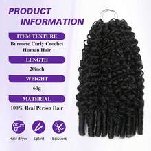 MENALUE Mother's Day Gift Raw Burmese Curly Human Hair Crochet 22 Inch 120g Knotless Pre-Separated Crochet 3c4a Water Curly Jerry Curly Hair Lightweight Reusable Virgin Hair Extensions For Women , Like Wedding,Makeup,Lashes, Dates, And Theme Parties And So On Pelucas De Cabello Humano Human Hair Wigs Glueless Human Hair Wig For Natural Hair Colors Of Women ,Peluca De Cabello Humano,Human Hair,Wigs Human Hair,Wig,Christmas,Stocking Stuffers,Christmas Gifts,Hair, Maquillaje,Christmas Decrotions Gifts,Hair Stuff,Hair Accerssories,Suitable For Parties, Daily Use, Schools, Birthday Banquets And Other Occasions.Body Wave Yaki Straight Ocean Wavehuman Hair Wig Kpop Demon Hunters 9am Hair Store Human Hair Bob Wig Human Hair Human Hair Weft Real Hair Extensions Clip In Hair Weft Keratin Bond Hair Weft Seamless Hair Weft Christmas Hair Holiday Hair Extensions Festive Hair Pieces Christmas Glitter Hair Xmas Hair AccessoriesHuman Hair Weft - Crimson Red Bouncy Wave.Your 2026 Beauty Glow-Up Awaits. - Burmese Curly Human Hair Crochet - 查看 2