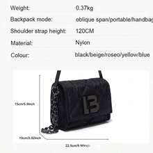 The Bimba Shoulder Bag Filled With Down And Featuring A Chain Strap Can Be Used As A Shoulder Bag Or Underarm Bag. - C - 查看 4