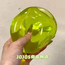 1 cái - [Độc đáo] Đồ chơi bóp tay hương táo xanh và trà xanh hỗn hợp, dẻo, đàn hồi chậm, dính, giúp giảm áp lực cho tay. - Nhiều màu - Xem 9