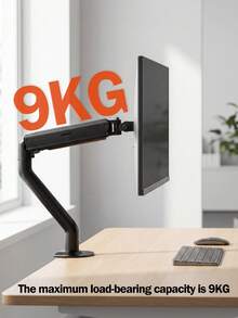 VESA 75/100mm Adjustable Monitor Stand With 180° Tilt And 360° Swivel, Made Of Sturdy Steel With Gas Spring Technology And Cable Management, Single Monitor Arm Desk Mount Clamp, Designed For Home Office Use, Office Desk Accessory, Computer Screen Riser - Multicolor - View 6