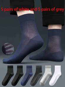 1/5/10/15/20 Pairs Black Thin Crew Socks, Breathable Moisture-Wicking Mesh Socks For Men & Women Plus Size, Suitable For Summer & Autumn - Multicolor - View 9