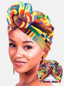 1顶女士非洲印花弹力针织帽，带3D毛球，夏季沙滩款 - 彩色 - 查看 6