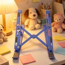 Miniso Giá đỡ laptop gấp gọn Snoopy nhiều màu sắc phong cách retro, giá đỡ máy tính xách tay màu tím di động dành cho gia đình và văn phòng. - Xem 11