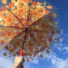 Summer Minimalist Straight Handle Umbrella, Ins Style Popular Long Umbrella, DIY Umbrella, Maple Leaf Transparent Umbrella - Yellow - View 7