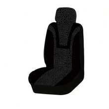 5pcs Car Seat Covers, New Leopard Print Design, Made Of Breathable Icy Silk Fabric, Soft & Comfortable, Suitable For All Seasons, Dust & Stain Resistant Car Accessories - 彩色 - 查看 15