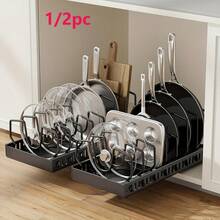 1个锅碗瓢盆收纳架，1件装，终极厨房收纳方案 - 节省空间的可扩展置物架，带锅盖架、餐具架和沥水板 - 彩色 - 查看 8