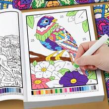 成人及青少年曼陀罗连点成线涂色书，引人入胜的曼陀罗连点成线涂色书成人版，旨在放松身心，享受娱乐。这是送给自己或朋友的完美节日或生日礼物。 - 彩色 - 查看 2