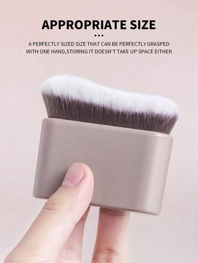 1pc Brown ABS Handle Portable Wavy Foundation Brush/Body Lotion Brush/Sunscreen Brush, Soft And Shed-Free, Wavy Curved Brush Head Fits Body Contours, Suitable For Personal Use Or As A Gift