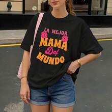 Camiseta Negra La Mejor Mama Del Mundo con Flores para Mujer Casual - Negro - Ver 3