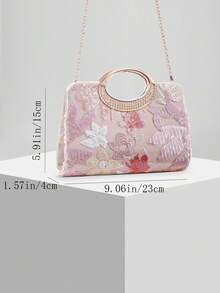 New European And American Fashion Pearl Embroidered Box Clutch Bag, Wedding/Evening Party Purse, Random Pattern - Pink - View 6