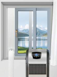 Portable Air Conditioner Window Seal Strip, Sealing Effect Air Conditioner Window Ventilation Kit, Suitable For Portable Air Conditioner Glass Dryer, Adjustable Length 25x92cm, Upgraded Version Easy To Install - Multicolor - View 4