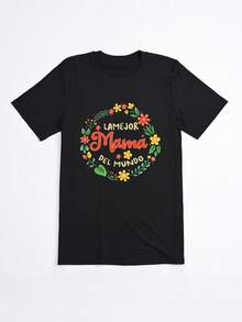 Camiseta Negra con Estampado Floral y Texto La Mejor Mama del Mundo para Mujer Casual - Negro - Ver 2