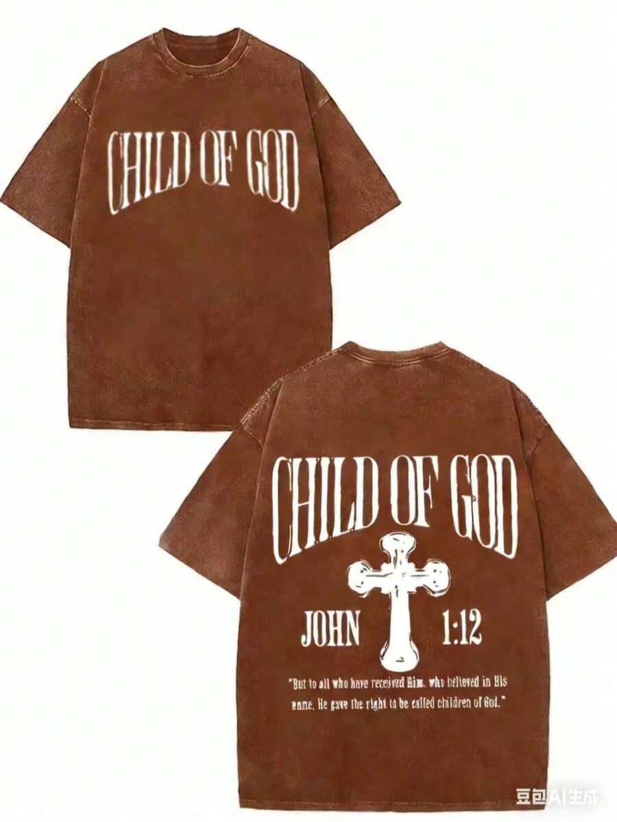 GLEC Child Of God, God Blesses You Classic Retro Fashion Street Cross Jesus Popular Letter Pattern 230g Washed Cotton T-Shirt Men's Summer HighQuality - 棕色 - 查看 1