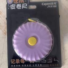 New 2m Soft Retractable Tape Measure, Mini Leather Ruler, Multi-Functional High Precision Small Sewing Tailor Measuring Tool For Waist, Bust Measurement - Multiple Styles - View 9