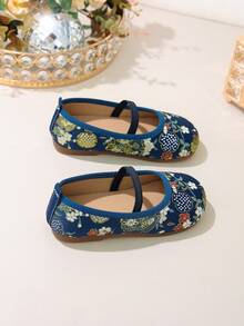 1 Pair New Chinese Style National Wind Mary Jane Shoes, Round Toe Slip-On Leather Shoes, Retro Embroidered Floral Metallic Accent, Suitable For Outfits, Performances, Flower Girls, Festivals And Celebrations - Royal Blue - View 4