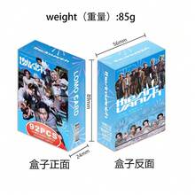 92pcs E-Team High Definition Double-Sided Photo Cards For New Album, Suitable For Holiday Gifts, Fun And Cute Gifts, Birthday Gifts, Easter Gifts, Halloween Gifts, Christmas Gifts, Party Gifts, Katseye Light Stick, Straykid, Photocard, K-Pop, Katseye Photocard - Multicolor - View 5