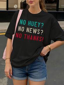 Camiseta negra con estampado No Huey No News No Thanks para mujer estilo casual - Negro - Ver 1