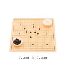 Mini Gomoku/Checkers Set, Realistic Gomoku/Checkers Model, Decorative Ornament, Pretend Play Toy, DIY Decor Accessory, Miniature Chess Piece Model - Multicolor - View 12