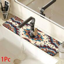 1pc Bohemian Pattern Printed Faucet Mat, Durable Polyester, Quick Drying, Easy To Clean, Suitable For Kitchen And Bathroom, Easy To Install, Daily Decor, Gift, Bathroom Mat, Durable Faucet Mat, Faucet Accessory - Multicolor - View 13