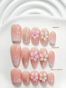 彩色