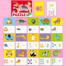 32pcs Baby Puzzle Cards Toy, Toddler Matching Cards Early Education Cognitive Cards, Animal Matching Puzzle, Image & Language Recognition Cards, Matching Game, Learning Educational Toy Gift (16 Sets, 32pcs Total) - Multicolor - View 16