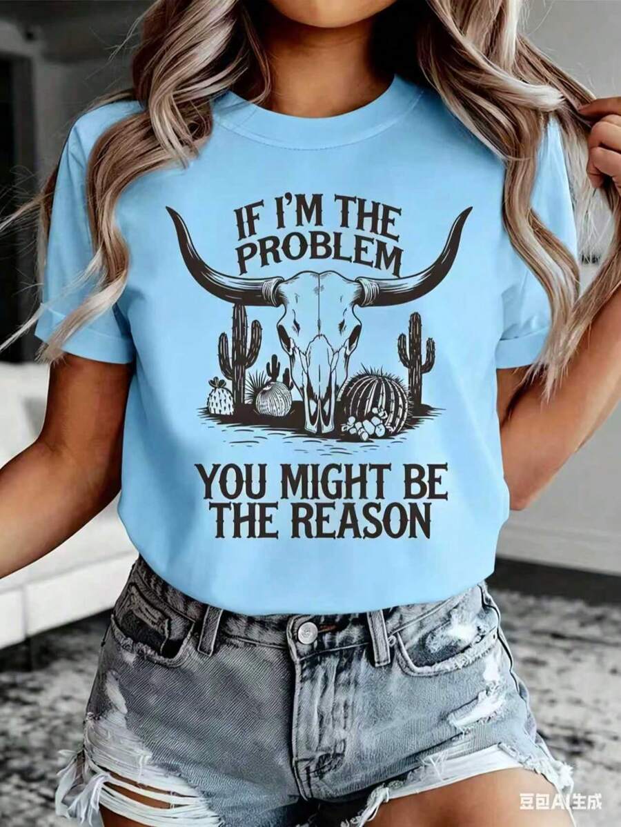 If I'm The Problem Summer Fashion Desert Cactus Bull Head Print Casual Women's Short Sleeve Shirt-New Autumn/Winter Collection: Unisex Relaxed Fit Long-Sleeve Crew Neck Sweatshirt - 藍色 - 查看 1