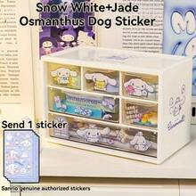 SANRIO 官方授权三丽鸥Hello Kitty及朋友桌面收纳套装,六屉收纳盒,饰有My Melody和Kuromi图案,多隔层桌面文具收纳盒,内含一张贴纸和正品塑料工艺品及配件支架 - A - 查看 7