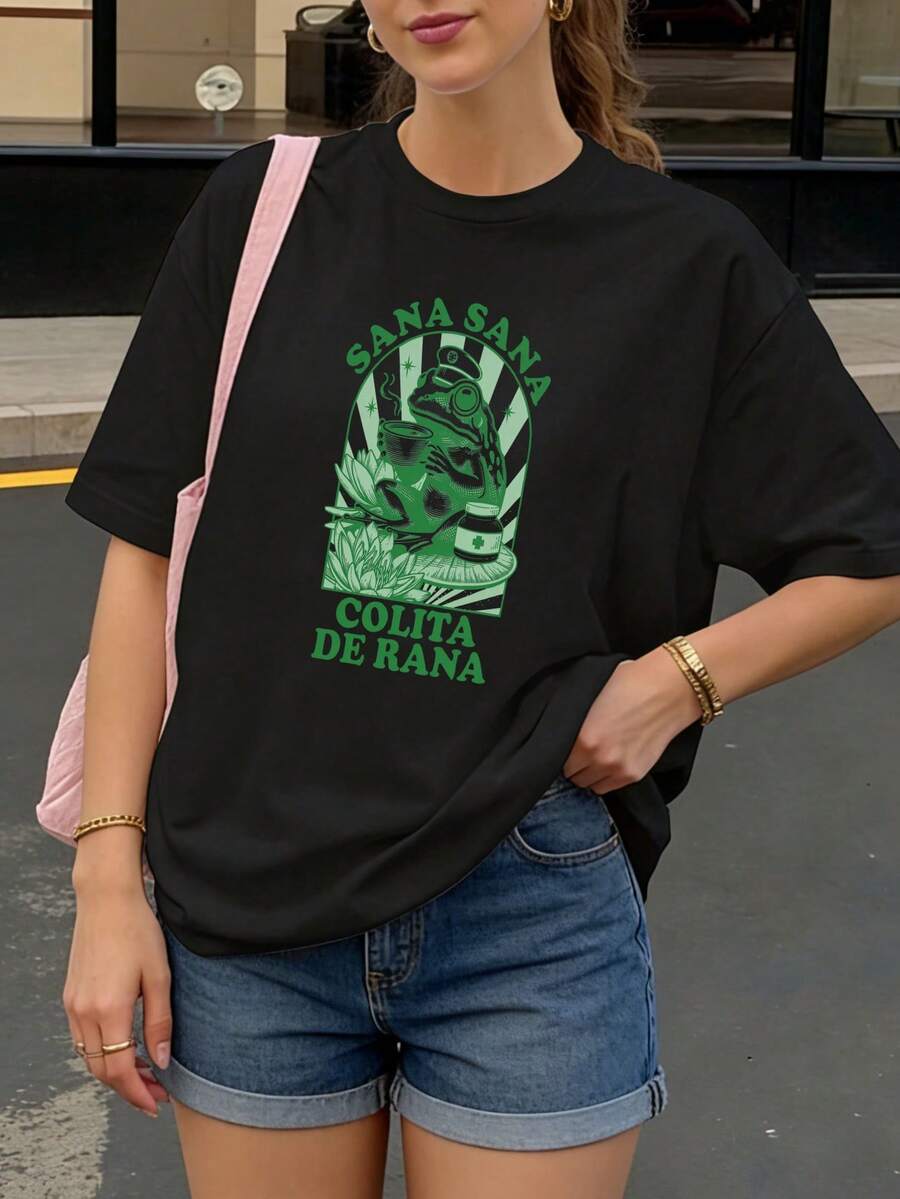 Camiseta Negra con Estampado de Rana y Texto Sana Sana Colita de Rana para Uso Diario - Negro - Ver 1