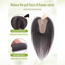 无需夹子的升级版魔术贴刘海假发片，轻薄假发片，可遮盖白发和秃顶，批发 - Dark Brown - 查看 2