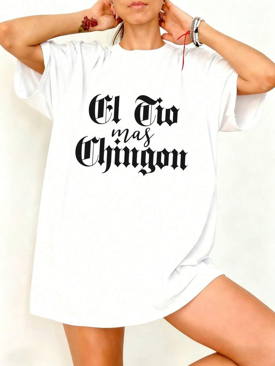 Camiseta Oversize Blanca El Tio Mas Chingon Para Fiesta - Blanco - Ver 1