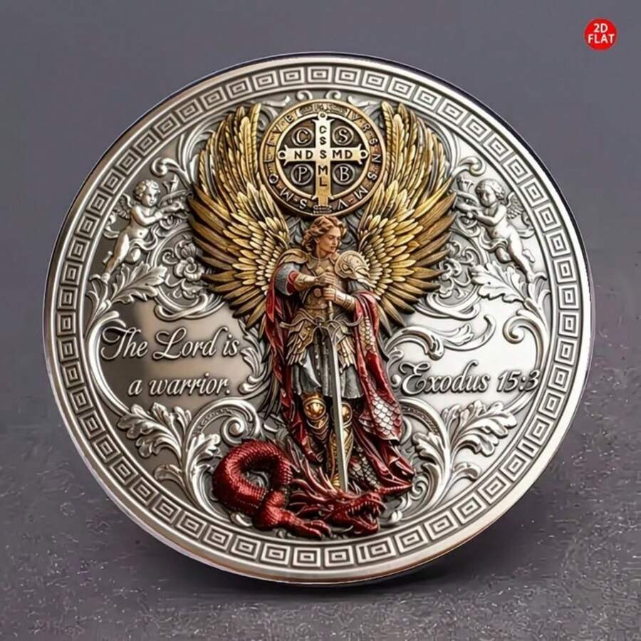 1枚2D平面战士纪念胸针，以文字和剑为主题设计，宗教收藏祈祷礼物，适合耶稣/信徒圣经主题 - A - 查看 1